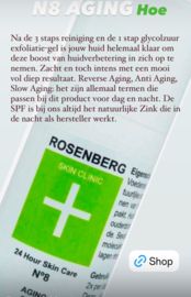 N 8  | AGING | Anti Aging serum |  Rosenberg Skin Clinic®