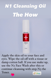 N1 Cleansing Oil 100 ml | Squalane Cleansing  | Rosenberg Skin Clinic®