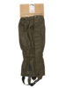Seeland Buckthorn Duro Gaiters / Gamaschen