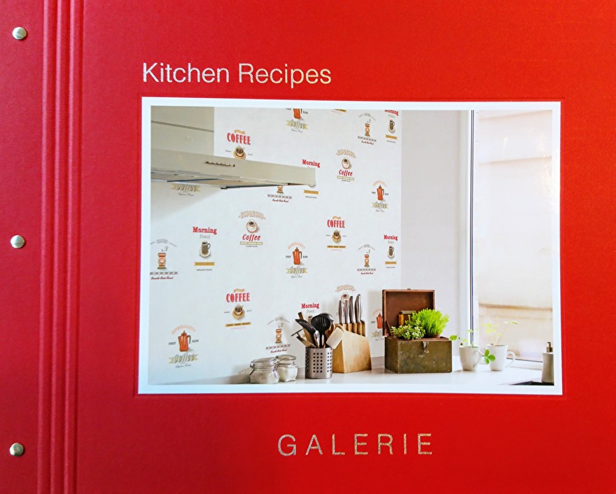 Noordwand Kitchen Recipes Behangcollectie