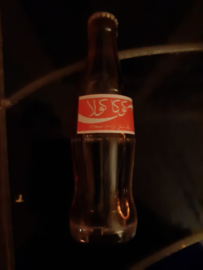 Coca Cola | Arabisch | Vintage | Collectors item