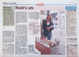 De ark van Noach | Hangende wieg uit eigen atelier | By Cick