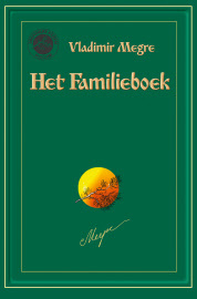 Anastasia  | Deel 6 |  Het familie boek  | Vladimir Megre