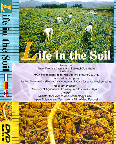 Life in the Soil, DVD