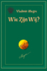Anastasia | Deel 5 | Vladimir Megre | Wie zijn wij ?