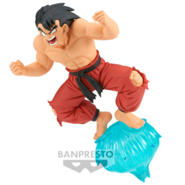 BANPRESTO Dragon Ball GxMateria Son Goku II figure 13cm