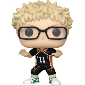 FUNKO Figure POP Haikyu! Kei Tsukishima (1390)