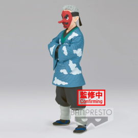 BANPRESTO Demon Slayer Kimetsu No Yaiba Sakonji Urokodaki Vol.24 - 17cm