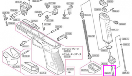 Tokyo Marui inlet valve for gas pistols