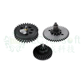 LCT 32:1 Ratio High Torque Carbon Steel Gearset