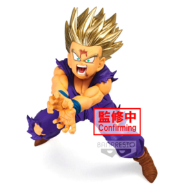 BANPRESTO Dragon Ball Z Blood of Saiyans Son Gohan figure 14cm