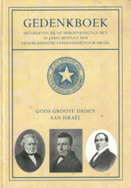 Korff, F.W.A. en Os, A. van-Gedenkboek uitgegeven bij de herdenking van het 50-jarig bestaan der Nederlandsche Vereeniging voor Israël