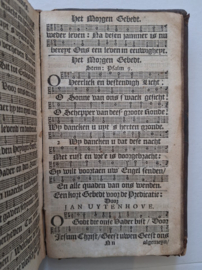 Het lyden van Jesus als de Christus - De CL Spalmen des Propheten Davids