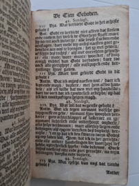 Het lyden van Jesus als de Christus - De CL Spalmen des Propheten Davids