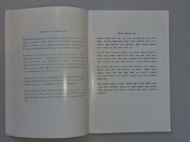 Afrika Instituut (uitg.)-Het Staatsbezoek van Haile Selassie I