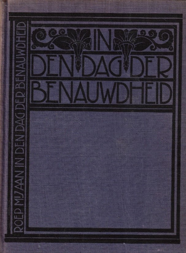 Knap Czn, Ds. J.J.-In den dag der benauwdheid