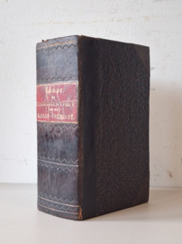 Lampe, Fredrik Adolf-De Verborgentheit van het Genaade-Verbondt