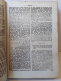 Love, Christophorus-Al de Theologische Werken