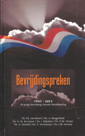 Boven, Ds. B.J. van (e.a.)-Bevrijdingspreken (nieuw)