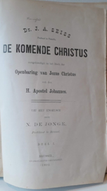 Seiss, Dr. J.A.-De komende Christus