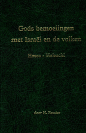 Rossier, Dr. H.-Gods bemoeiingen met Israël en de volken
