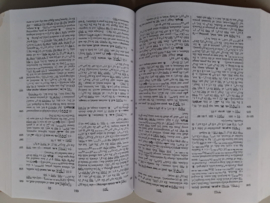 Brown, F.-The Brown-Driver-Briggs Hebrew and English Lexicon