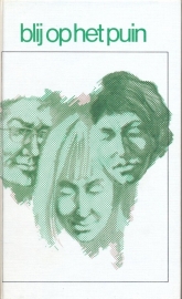 Balkenende, W.P.-Blij op het puin