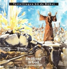 Meeuse, Ds. C.J.-De HEERE is God