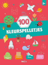 Ballon-100 kleurspelletjes (nieuw)