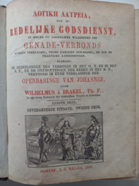 Brakel, Wilhelmus a-Redelijke Godsdienst (deel 1)
