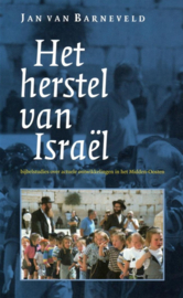 Barneveld, J. van-Het herstel van Israël