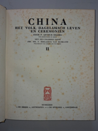 Segers, P. Arthur-China