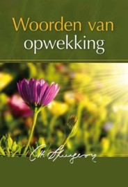 Spurgeon, C.H.-Woorden van opwekking (nieuw)