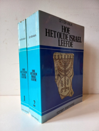 Vaux, Dr. R. de-Hoe het oude Israël leefde