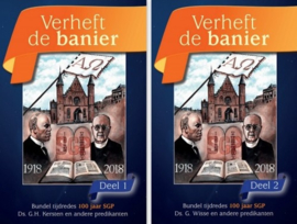 Kersten, Ds. G.H., Wisse, Prof. G. (e.a.)-Verheft de Banier (nieuw)