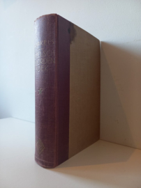 Bakels, H.-Bijbelsch Woordenboek