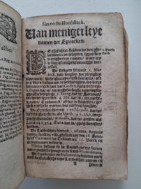 Bogaert, Cornelis (e.a.)-Convoluut met zeven werken (1608-1633)