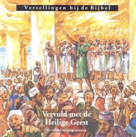 Meeuse, Ds. C.J.-Vervuld met de Heilige Geest