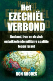 Rhodes, Ron-Het Ezechiël Verbond