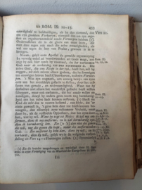Curtenius, Petrus-Brieven van Paulus aan den Romeinen