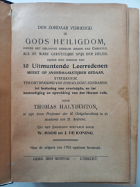 Halyburton, Thomas-Den zondaar verheugd in Gods Heiligdom