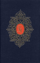 Kersten, Ds. G.H.-De Heidelbergse Catechismus