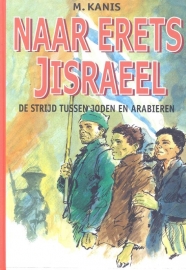 Kanis, M.-Naar Erets Jisraeel