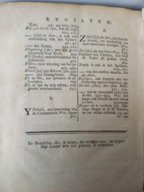 Curtenius, Petrus-Brieven van Paulus aan den Romeinen
