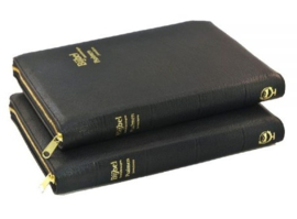 GBS-Kanttekeningenbijbel (leer) (nieuw)