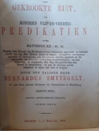 Smytegelt, Bernardus-Het gekrookte riet