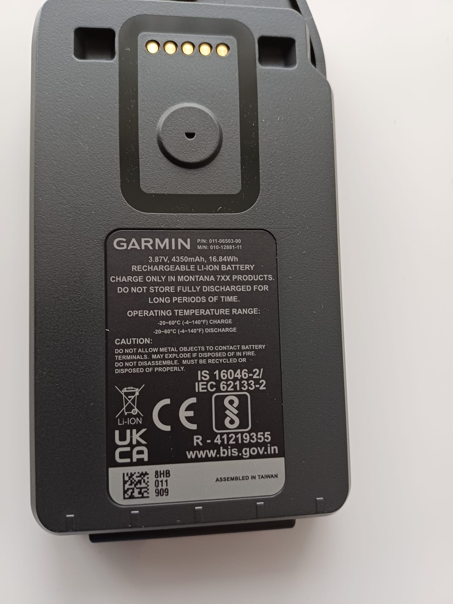 HIGH CAPACITY - LITHIUM-ION BATTERY PACK (Montana 700 serie)