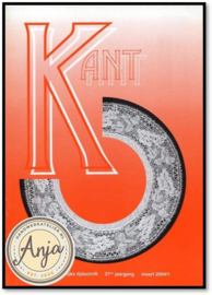 Kant 2004-3