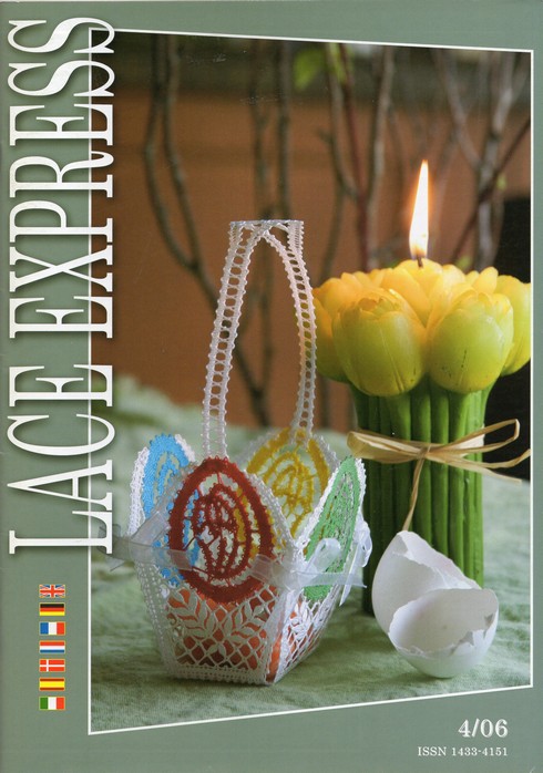 Lace Express 2006-4