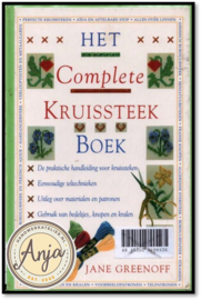 Het complete kruissteek boek - Jane Greenoff